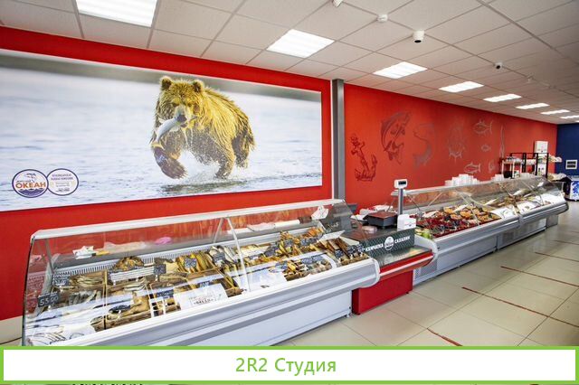 Бесплатная франшиза магазина