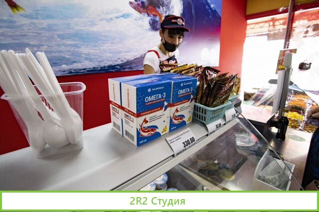 Бесплатная франшиза магазина