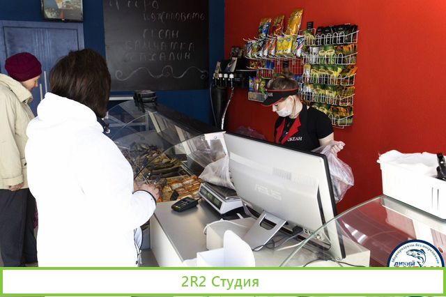 Бесплатная Франшиза Магазина