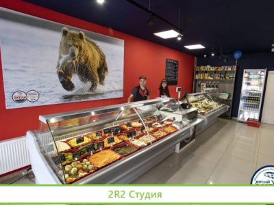 Бесплатная Франшиза Магазина Океан