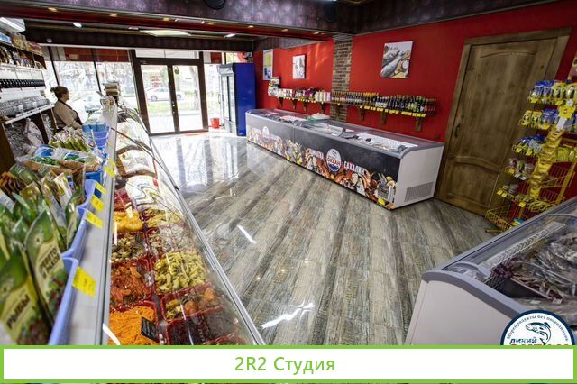 Бесплатная Франшиза Магазина Океан