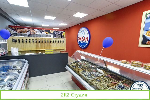 Бесплатная Франшиза Магазина Океан