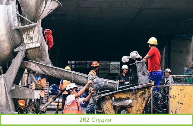Бетонный завод с землй в собственность