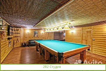 Биллиардный клуб логово