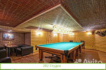 Биллиардный клуб логово