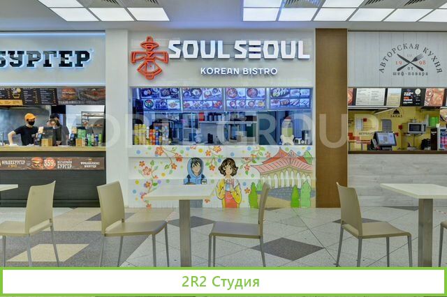 Бистро корейской кухни Soul Seoul