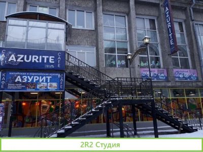 Бизнес-кафе в центре города/Продаеться оборудовани