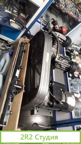 Бизнес, автотовары