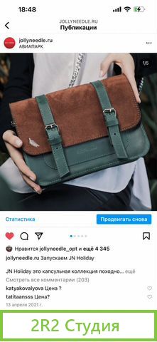 Бизнес, бренд, производтсво