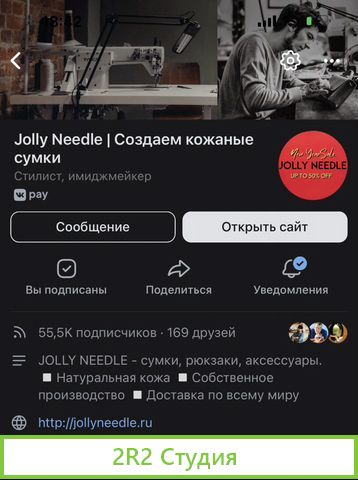 Бизнес, бренд, производтсво