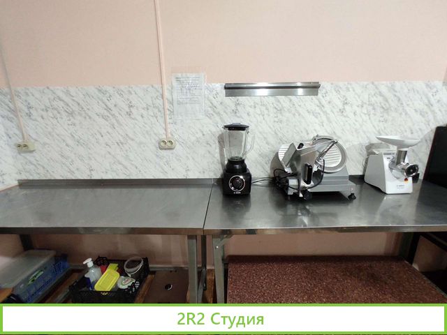 Бизнес Доставка еды, готовая кухня