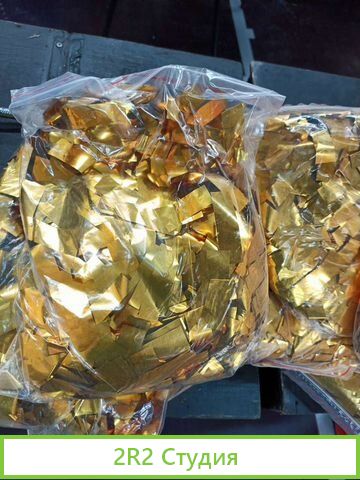 Бизнес на эффектах для Шоу и Мероприятий