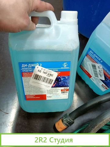 Бизнес на эффектах для Шоу и Мероприятий