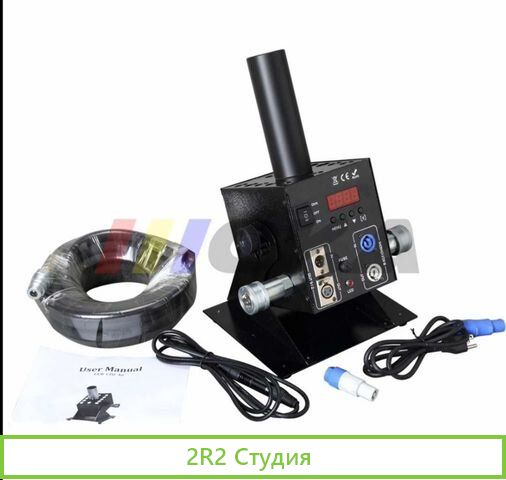 Бизнес на эффектах для Шоу и Мероприятий