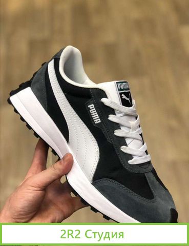 Бизнес на кроссовках