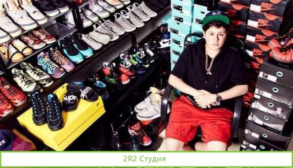 Бизнес на кроссовках