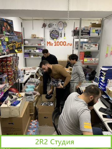 Бизнес на маркет плейсах под ключ