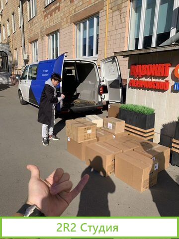 Бизнес на маркет плейсах под ключ
