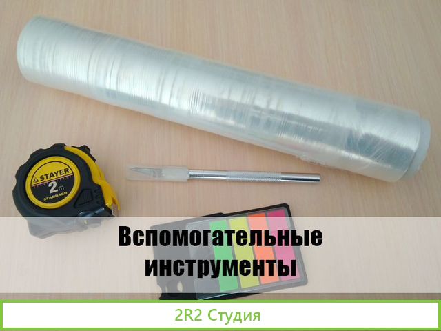 Бизнес на оконных тонировочных пленках
