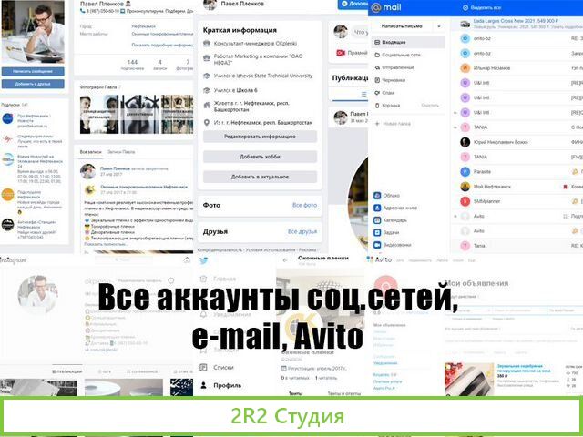Бизнес на оконных тонировочных пленках