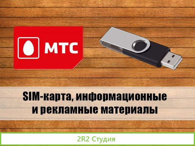 Бизнес на оконных тонировочных пленках