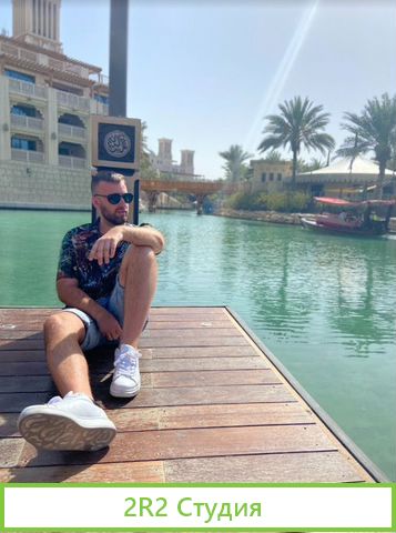 Бизнес на перепродаже Оптом. Прибыль от 100к