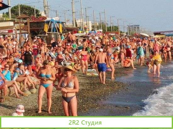 Бизнес на пляже. Курортный Городок