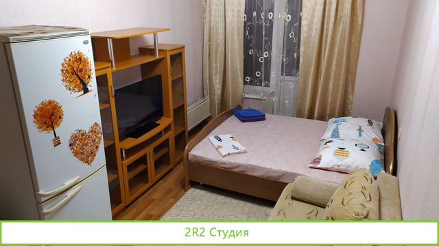 Бизнес на поиске квартир для аренды