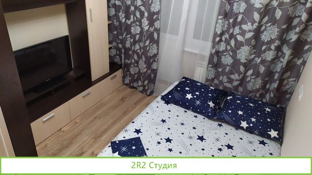 Бизнес на поиске квартир для аренды