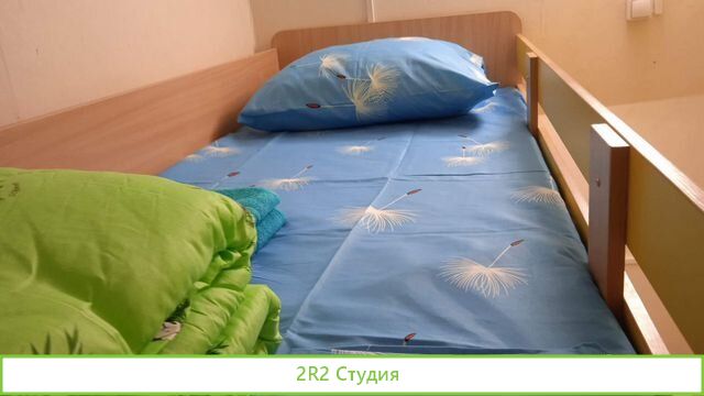 Бизнес на поиске квартир для аренды
