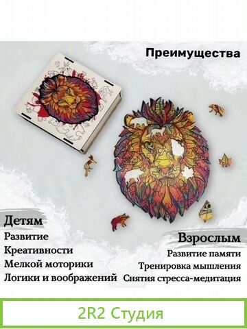 Бизнес на трендовом товаре в Самаре