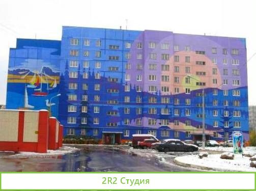 Бизнес на воде.Мини завод на 30м.Франшиза