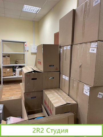 Бизнес на Wildberries под ключ