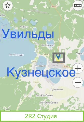 Бизнес на земле