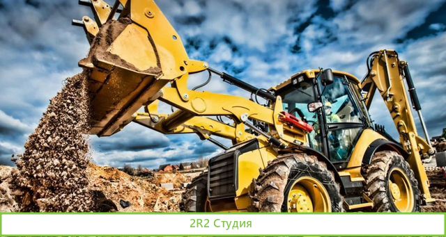 Бизнес по аренде, продаже спецтехники и запчастей