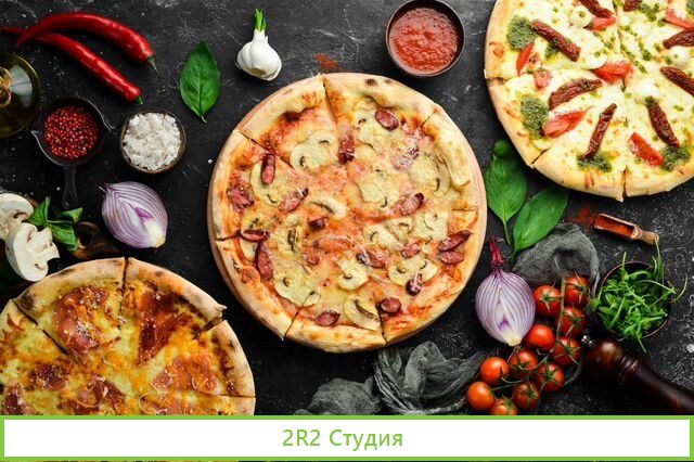 Бизнес по доставке итальянской, русской и европейс