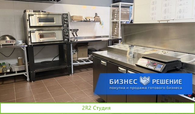 Бизнес по доставке пиццы c прибылью 355 000 р