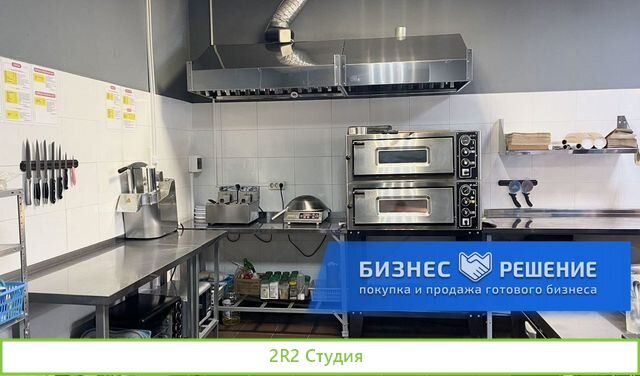 Бизнес по доставке пиццы c прибылью 355 000 р