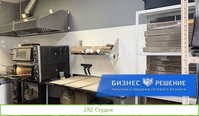 Бизнес по доставке пиццы c прибылью 355 000 р