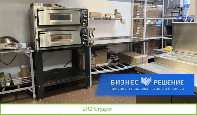 Бизнес по доставке пиццы c прибылью 355 000 р