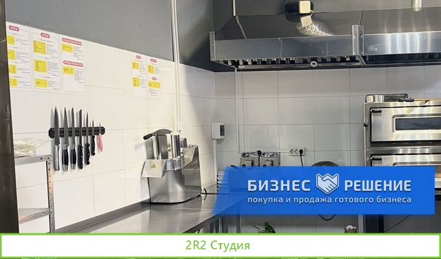 Бизнес по доставке пиццы c прибылью 355 000 р