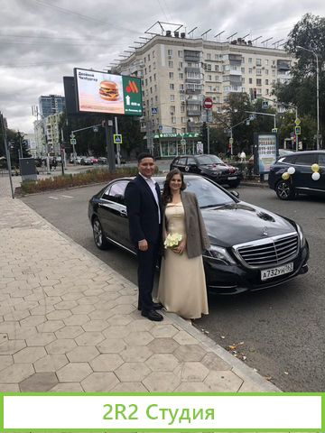 Бизнес по перевозке VIP персон