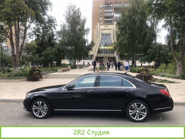 Бизнес по перевозке VIP персон