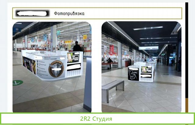 Бизнес по продаже аксессуаров для телефонов
