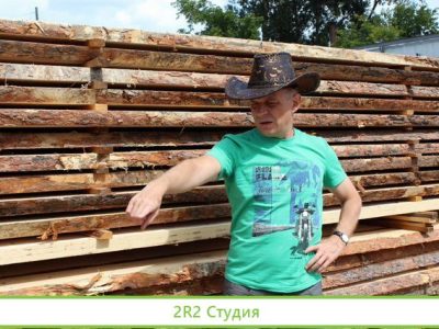 Бизнес по продаже сухих пиломатериалов