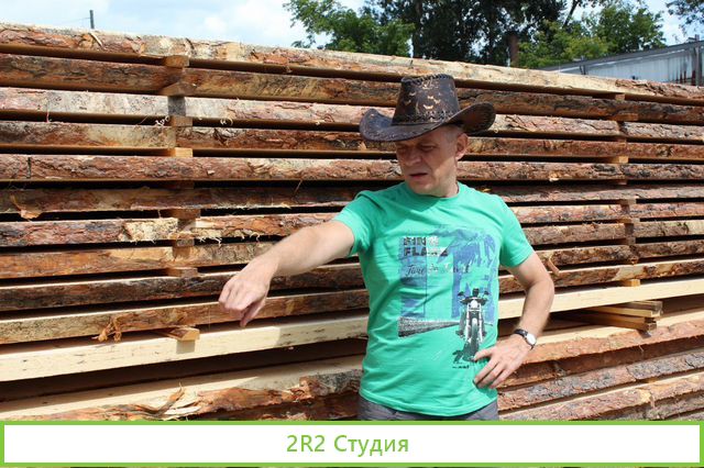 Бизнес по продаже сухих пиломатериалов