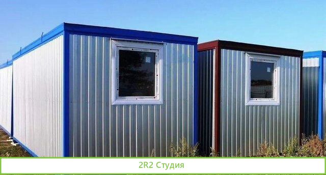 Бизнес по Производству бытовок в Екатеренбурге