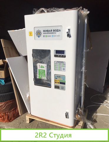 Бизнес продажа питьевой воды в розлив