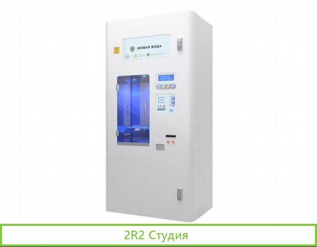 Бизнес продажа питьевой воды в розлив