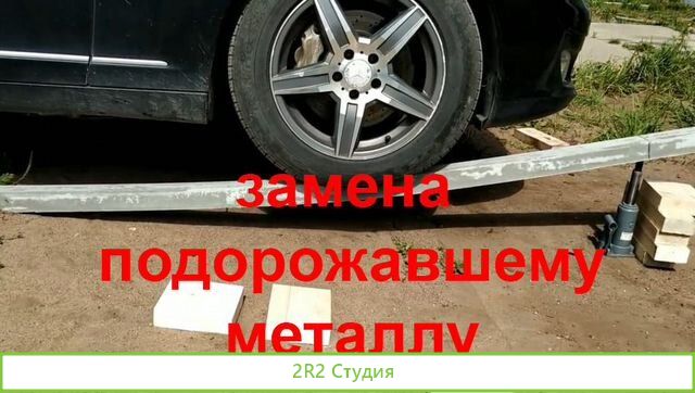 Бизнес производство бетонных столбов и шпалер